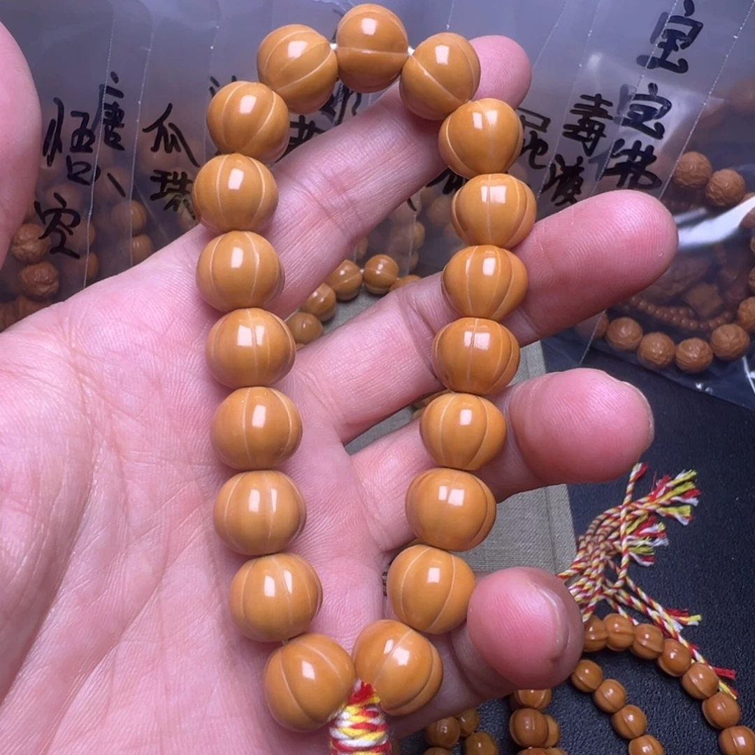 猴头核桃手串啊啊啊啊啊啊啊啊啊啊啊