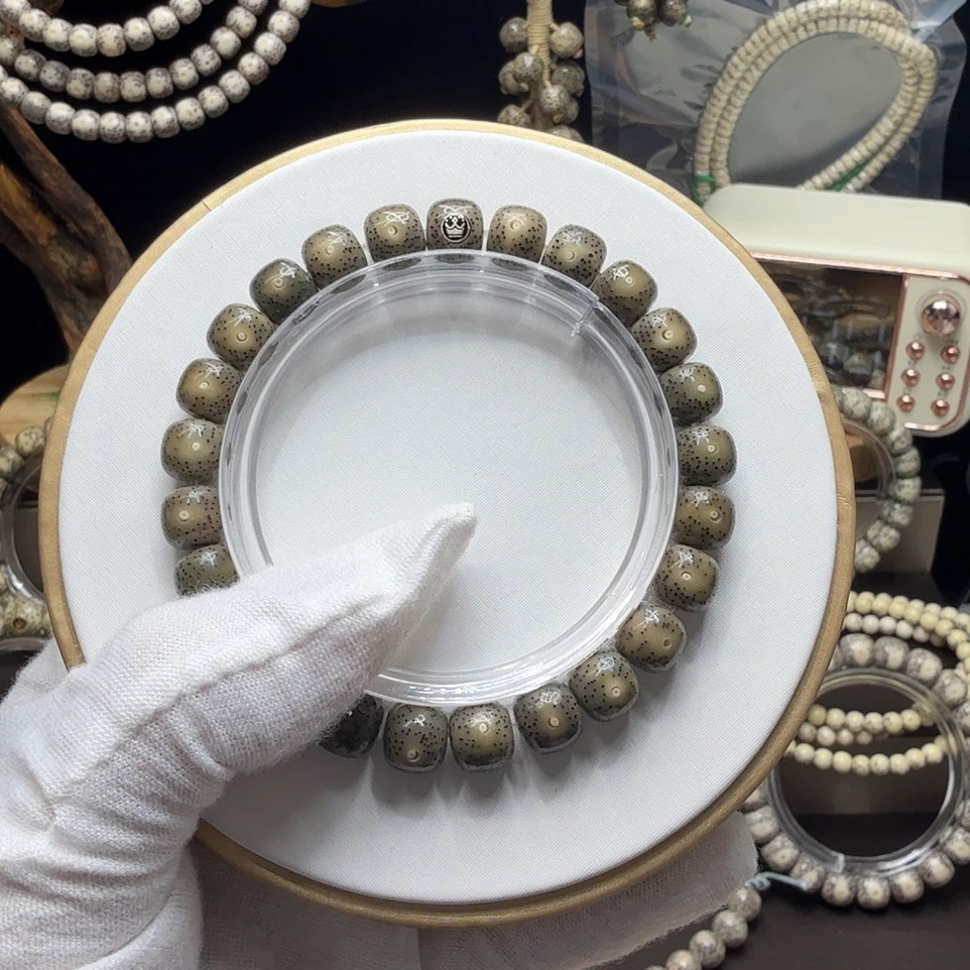 星月菩提手串绿幽灵