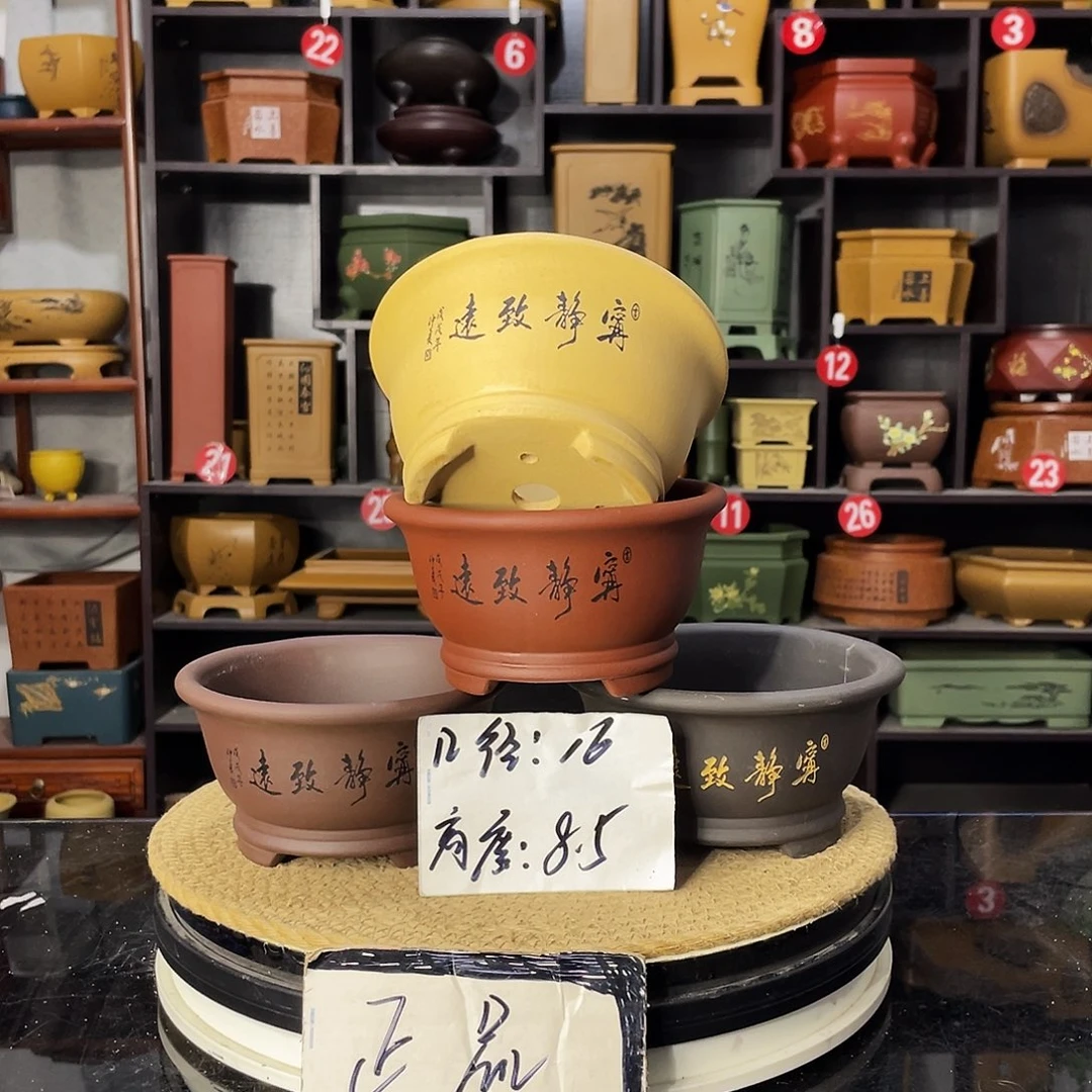 D-盆尚好紫砂花盆