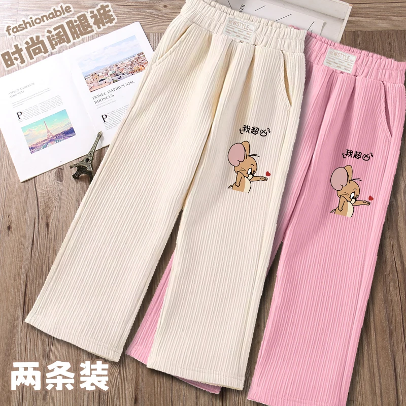 女童裤子春秋新款阔腿裤中大童洋气儿童筒裤灯芯绒休闲直筒长裤