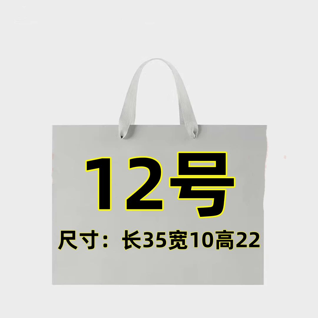 【12号】2025春夏新款潮流气质单肩包