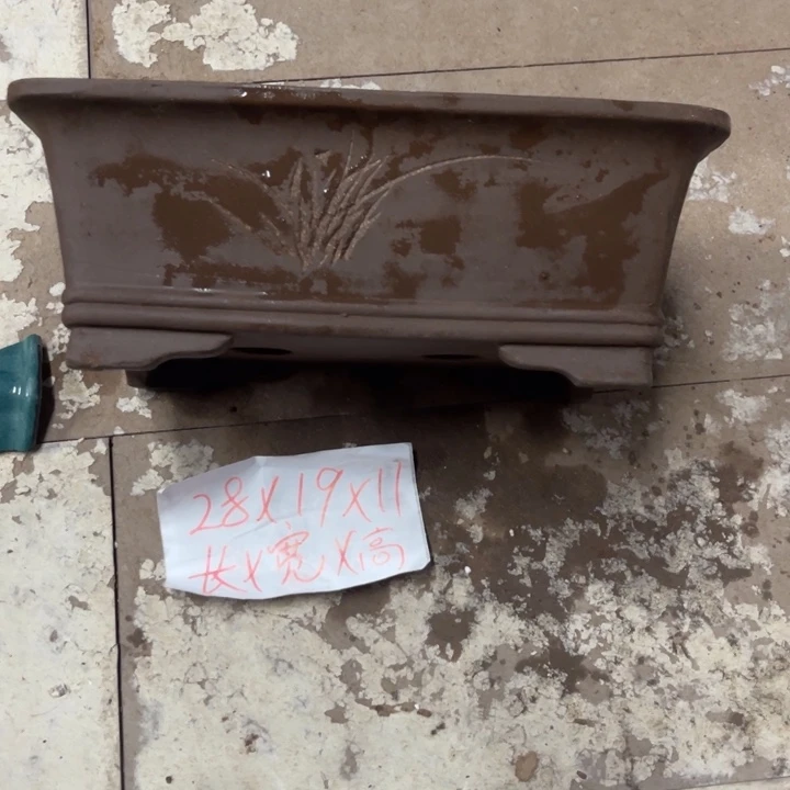 紫砂花盆破损包赔