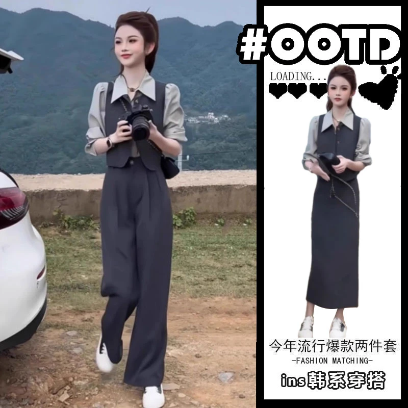 小个子减龄气质套装女2025秋季新款长袖衬衫马甲长裤显瘦三件套装