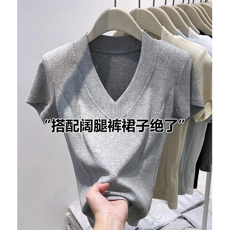 【高品质】V领鱼骨正肩短袖T恤夏修身设计感打底衫内搭显瘦上衣