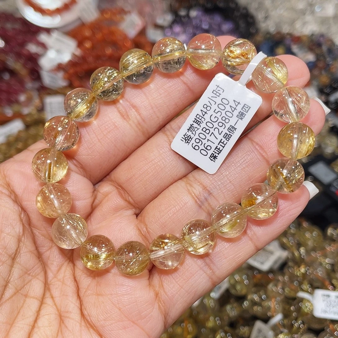 发晶未镶嵌手串金发9m