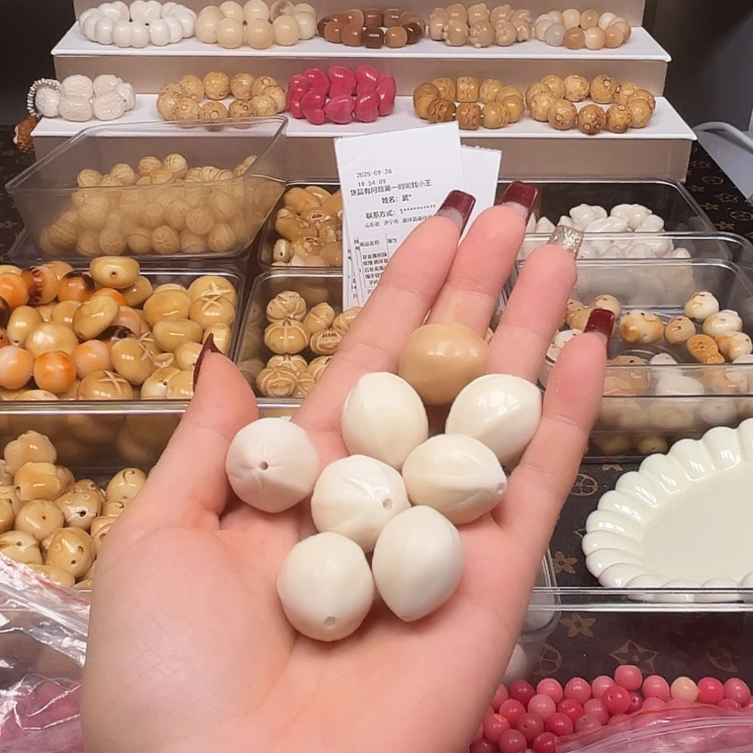菩提根/象牙果手串瑕疵橄榄核8颗有裂