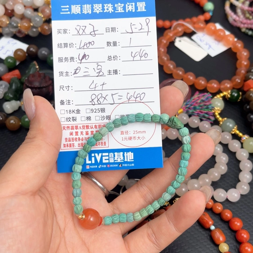【闪购商品】手链银S925镶嵌南红玛瑙双*手串