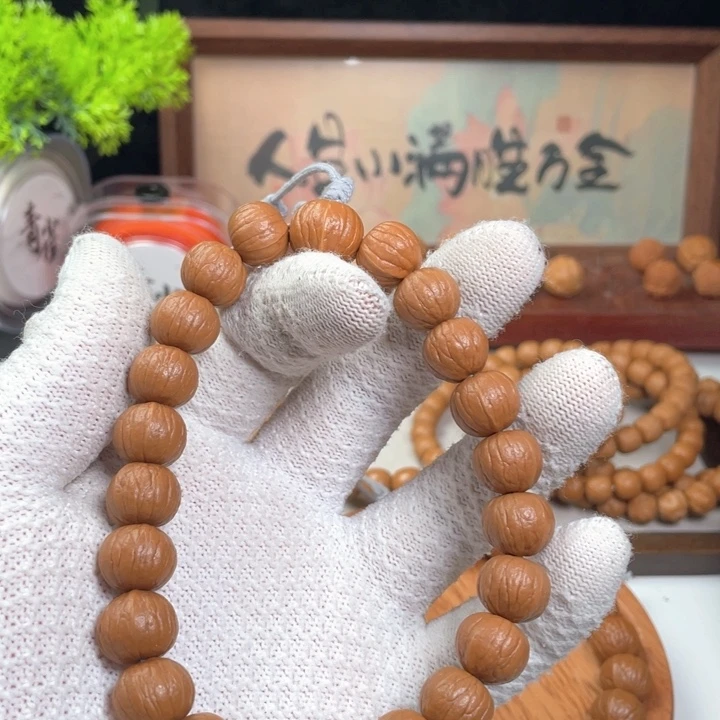 .***¥猴头核桃手串南瓜