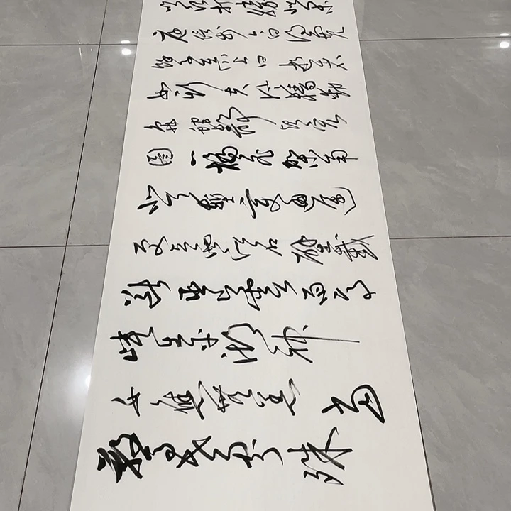 书法红*尤老师书法作品游泳