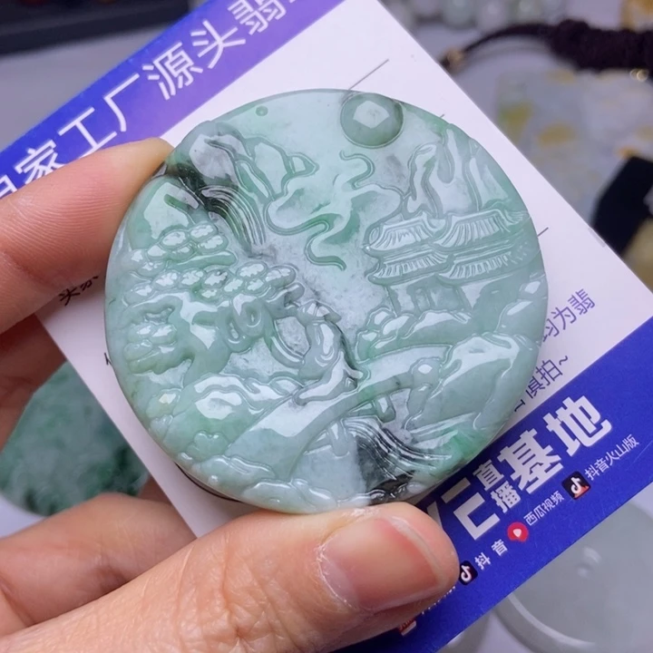 翡翠颈饰未镶嵌翡翠