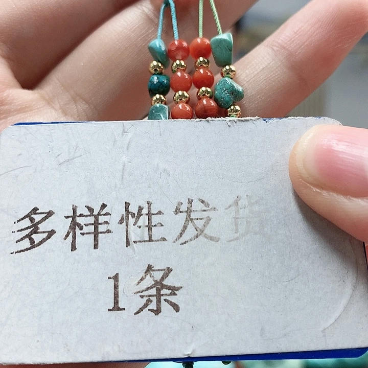 未镶嵌南红玛瑙珠宝奇石