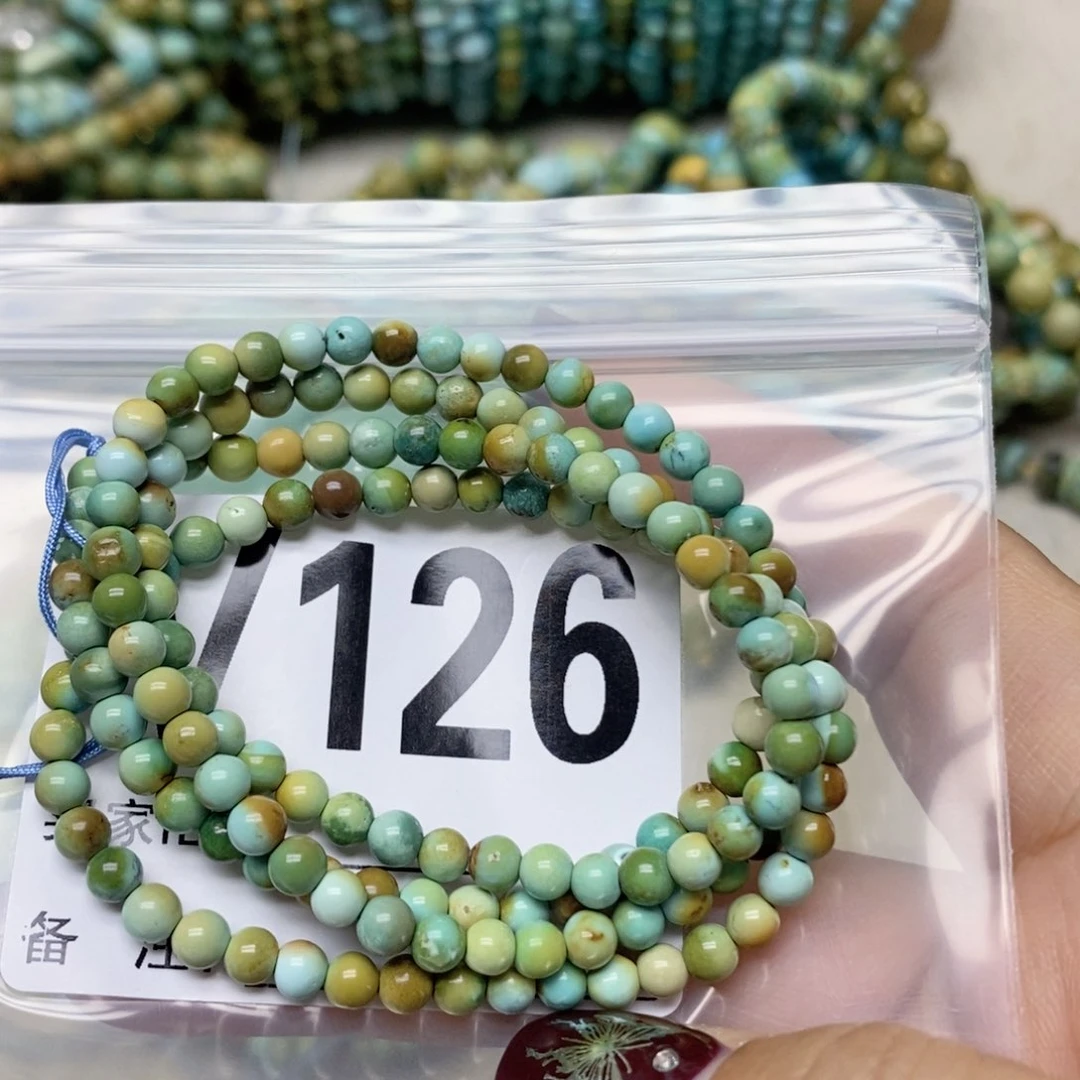 绿松石配饰未镶嵌用****4