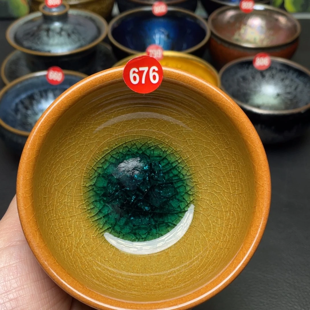 茶盏676 建窑建盏茶盏