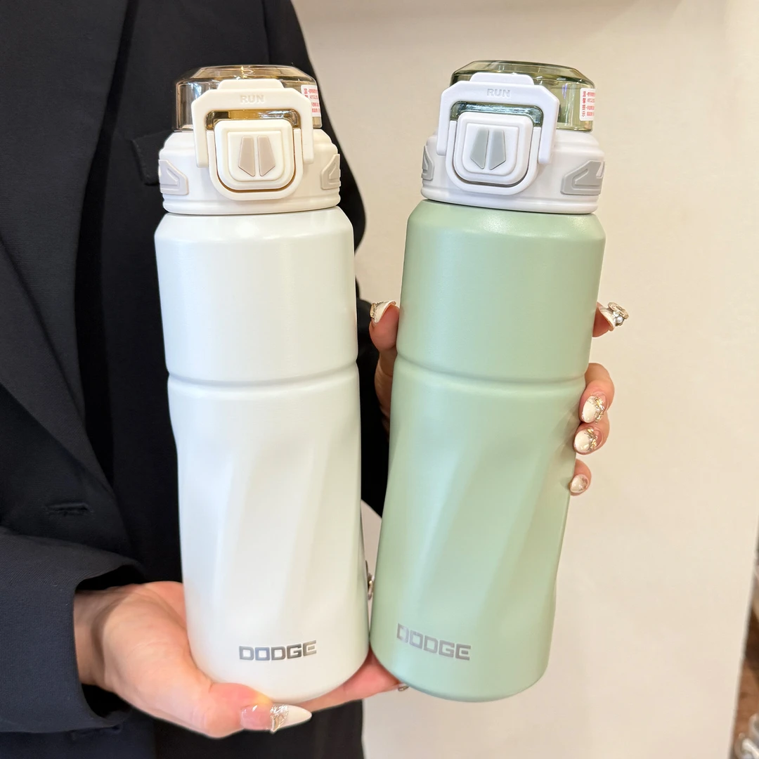 道奇大容量保温杯男女生运动水杯316不锈钢学生吸管杯子户外水壶