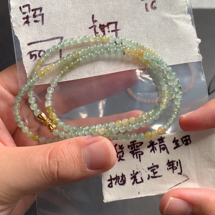 定制翡翠未镶嵌呆*缅甸翡翠