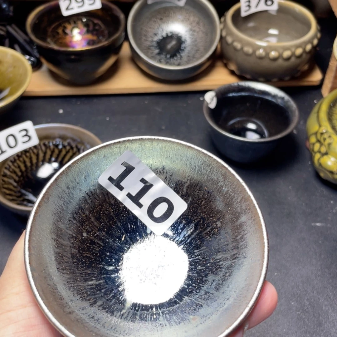 【闪购商品】茶盏罗****0110。