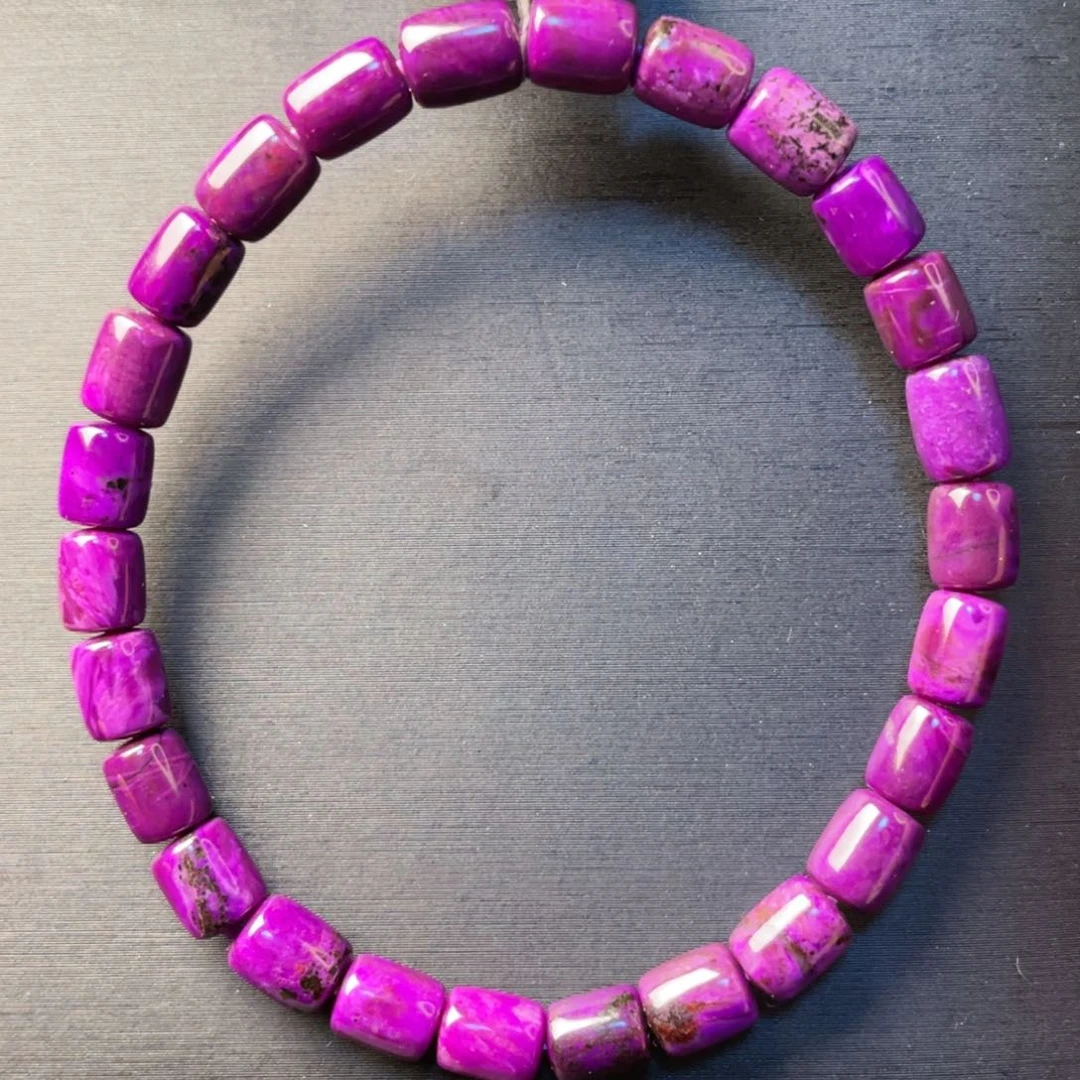 苏纪石（舒俱来）未镶嵌手串