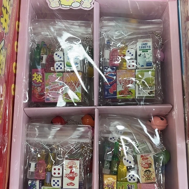 20个装迷你微缩食玩