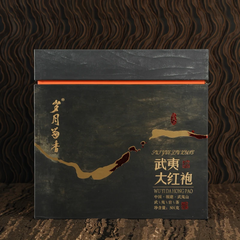 溪谷留香武夷大红袍武夷岩茶茶香浓郁传统炭焙工艺送礼自饮佳品