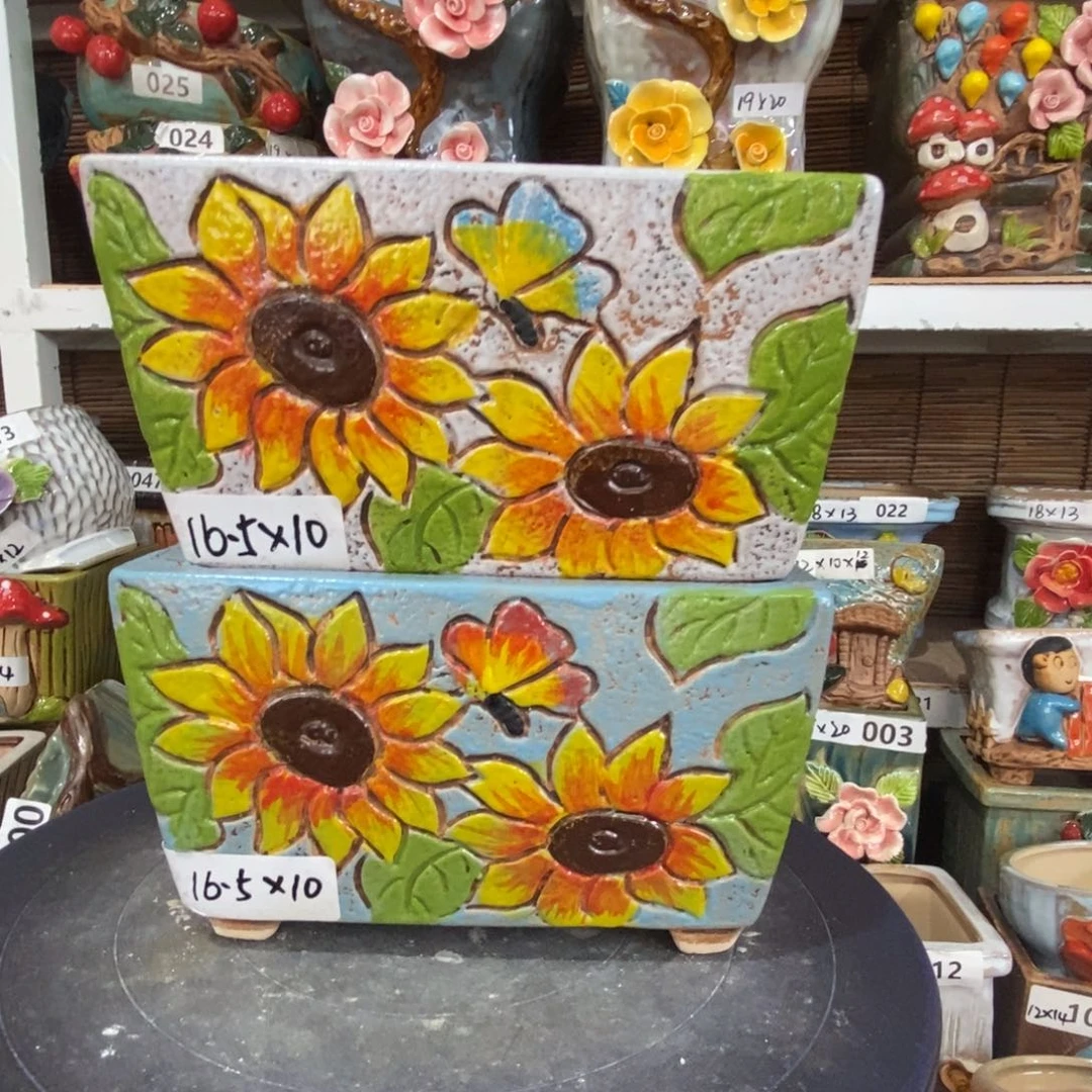 【闪购商品】