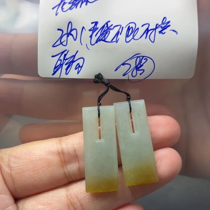 老***琳定制翡翠未镶嵌毛货待编款式不退不换