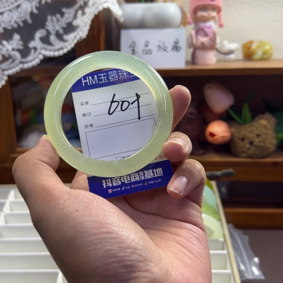 未镶嵌蛇纹石玉手镯173