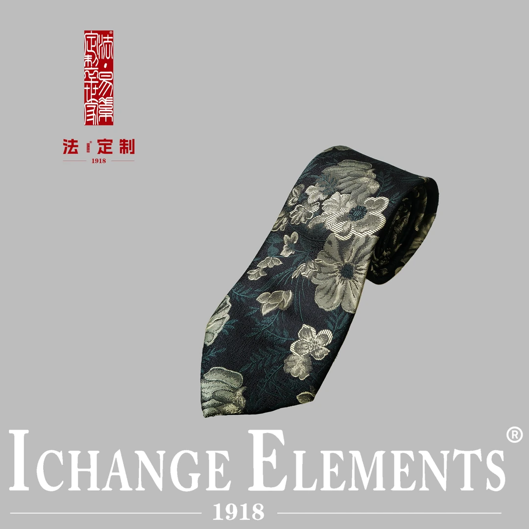 法Ｉ®️定制男士婚礼主持新郎伴郎年会宴会花色领带