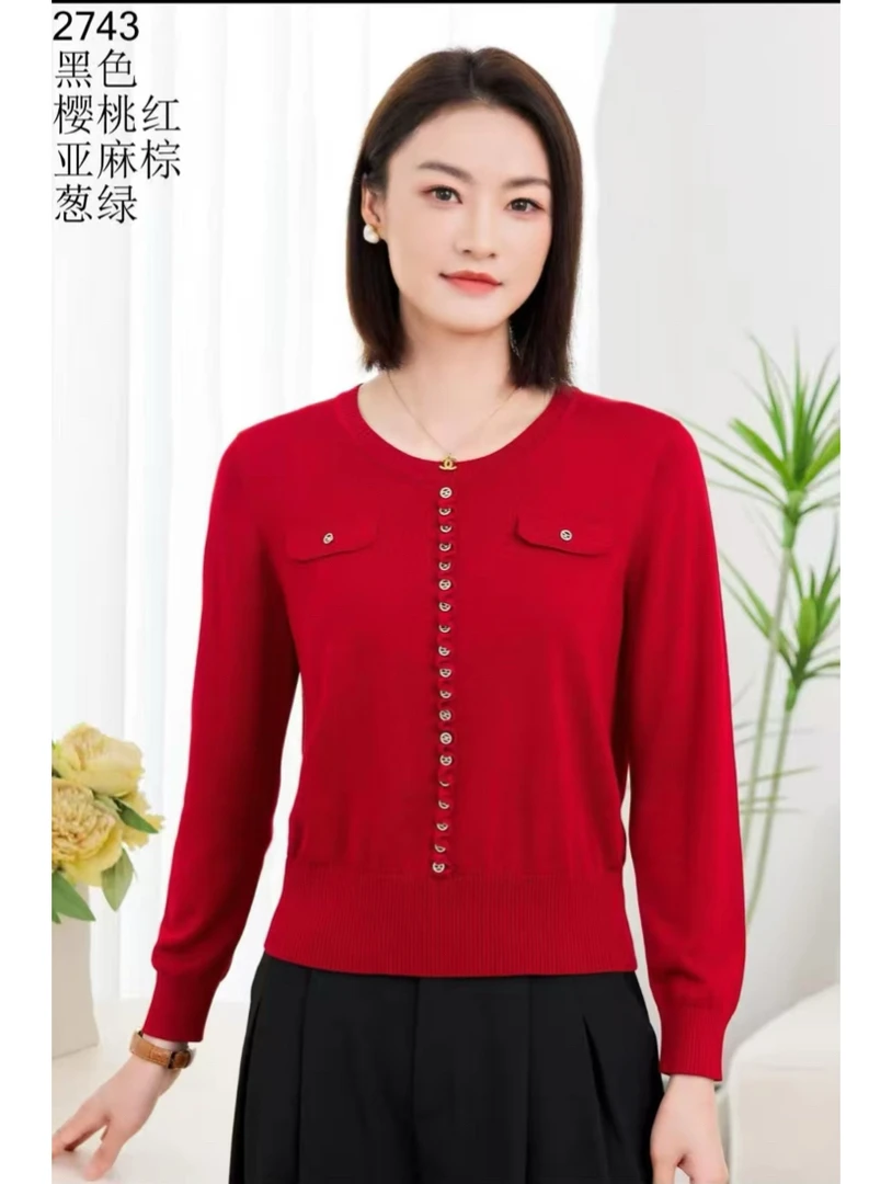 时尚1g100g以下（不含）中老年女装开衫打底红色外套毛衣网红