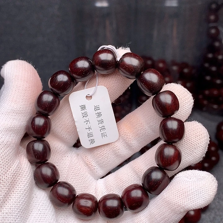 手串/手链檀香紫檀（小叶紫檀）原汁原味12老型珠泥料