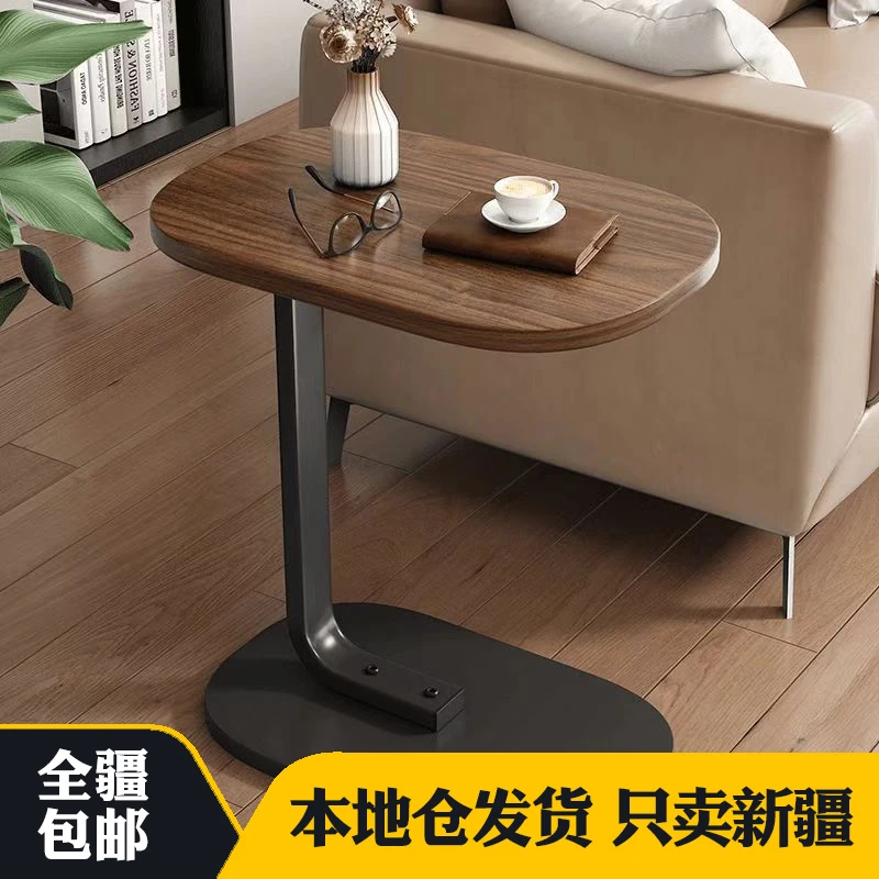 新疆包邮沙发边几创意边桌小茶几客厅家用阳台角几小桌子置物床边