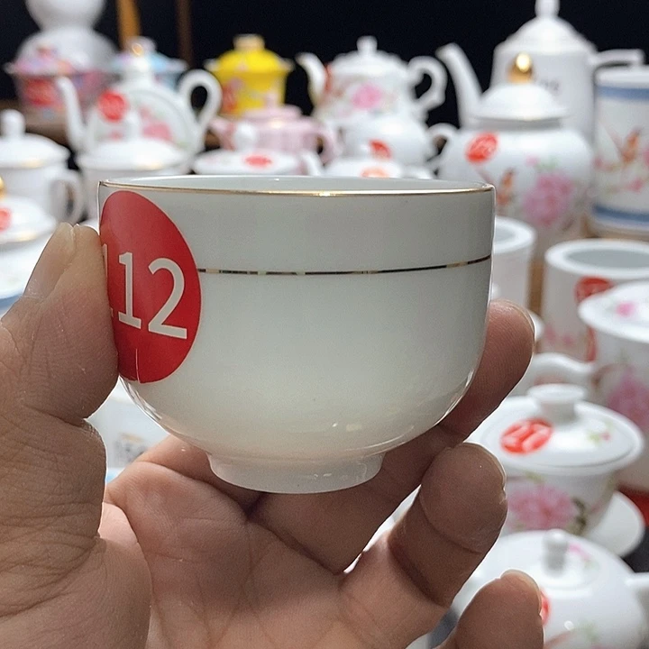 景德镇陶瓷七五零一