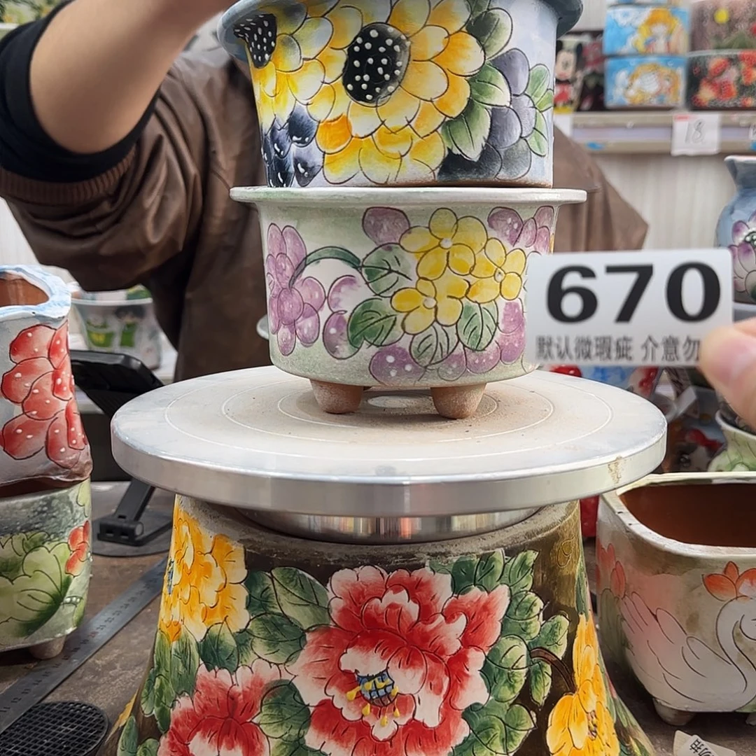 瑕疵瑕疵瑕疵瑕疵670