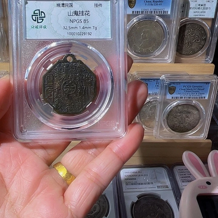 乘***浪铜山鬼挂花9192，飞姐