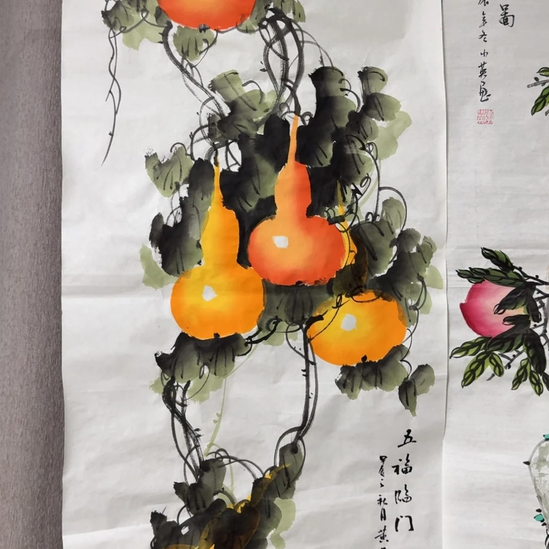 国画晓彤美术馆直播间