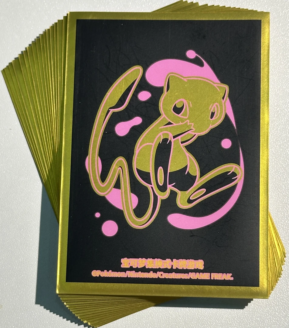 肉包的19.9米欧气卡牌抽抽抽 拍一拆二（限首单）