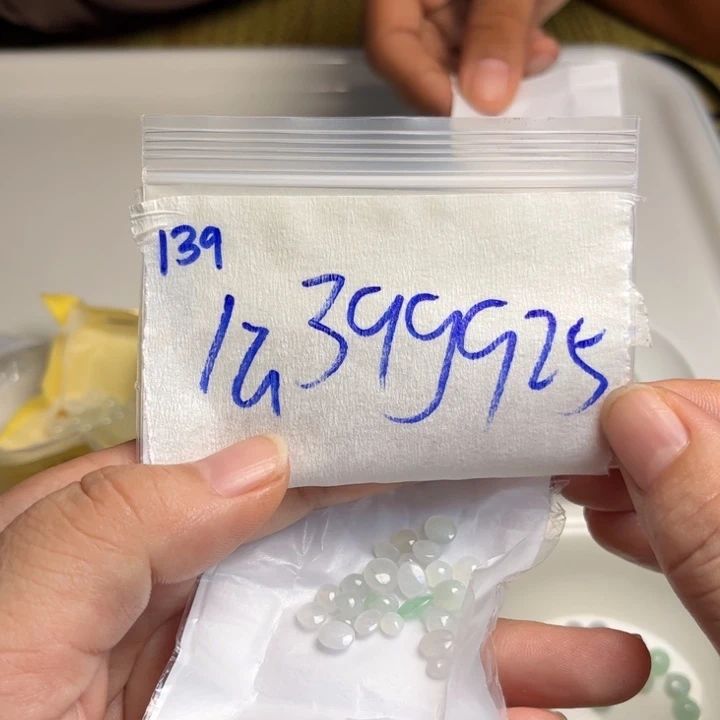 定制翡翠未镶嵌不退