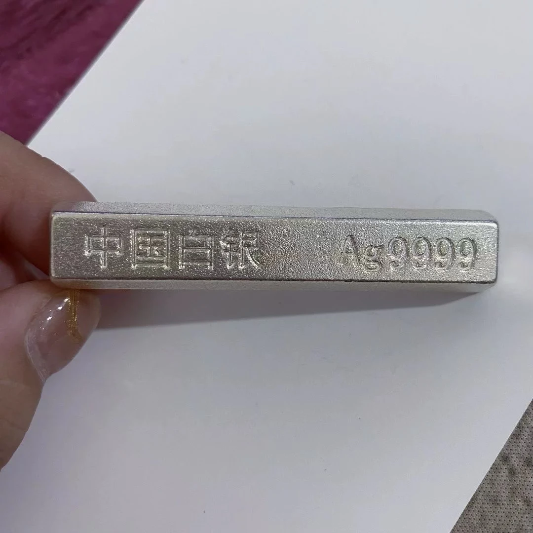 足银实心9999银条