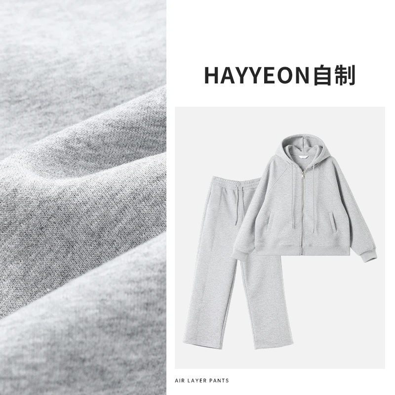 灰色宽松连帽卫衣卫裤运动套装女春秋爆款2025新款高级感休闲套装