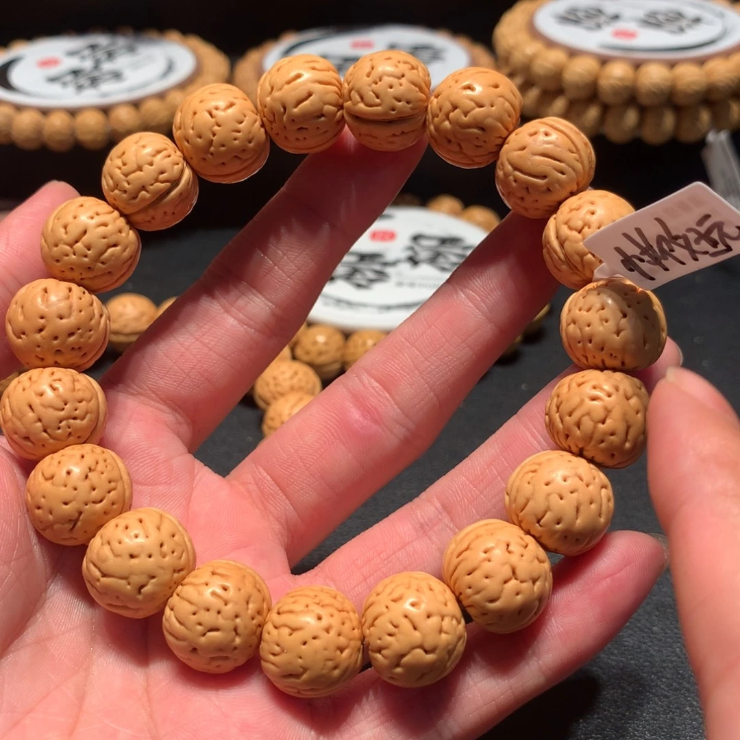 金丹手串二十二链接