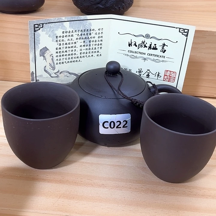 茶壶紫砂紫砂壶茶具