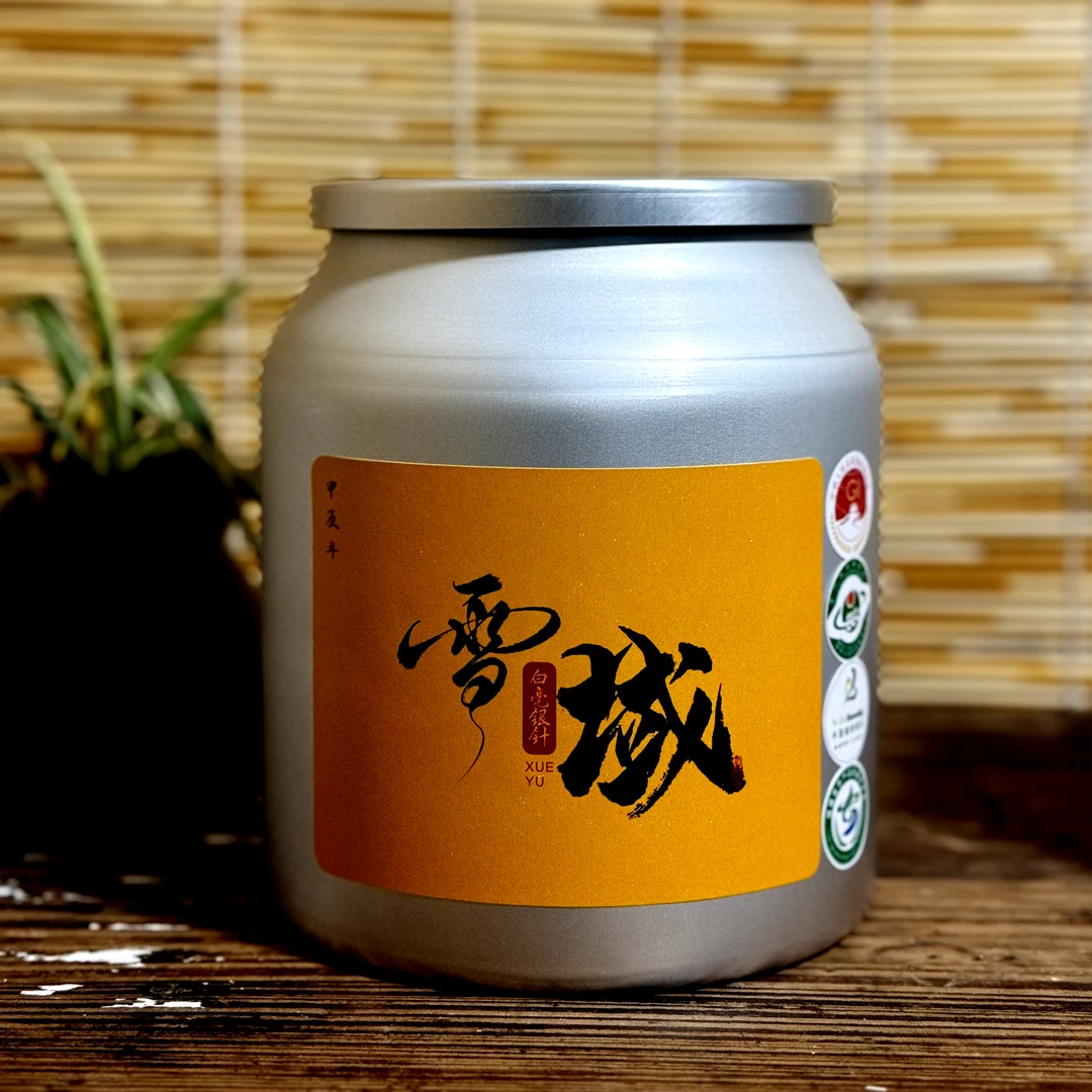 2024[雪域]福建白茶头采米芽白毫银针鲜甜回甘毫香花香一斤铝罐装