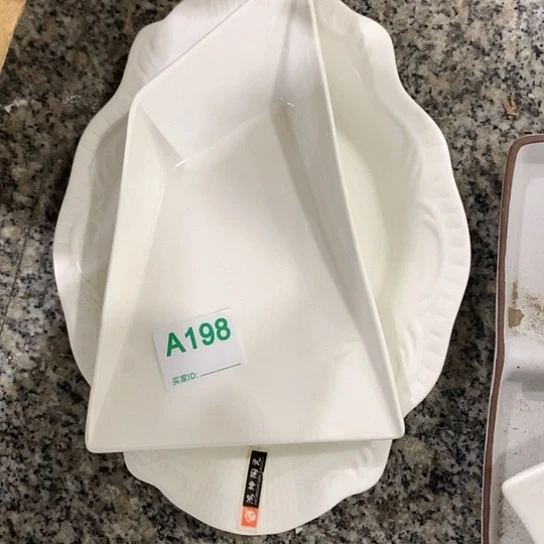 紫砂陶瓷材料研究中心