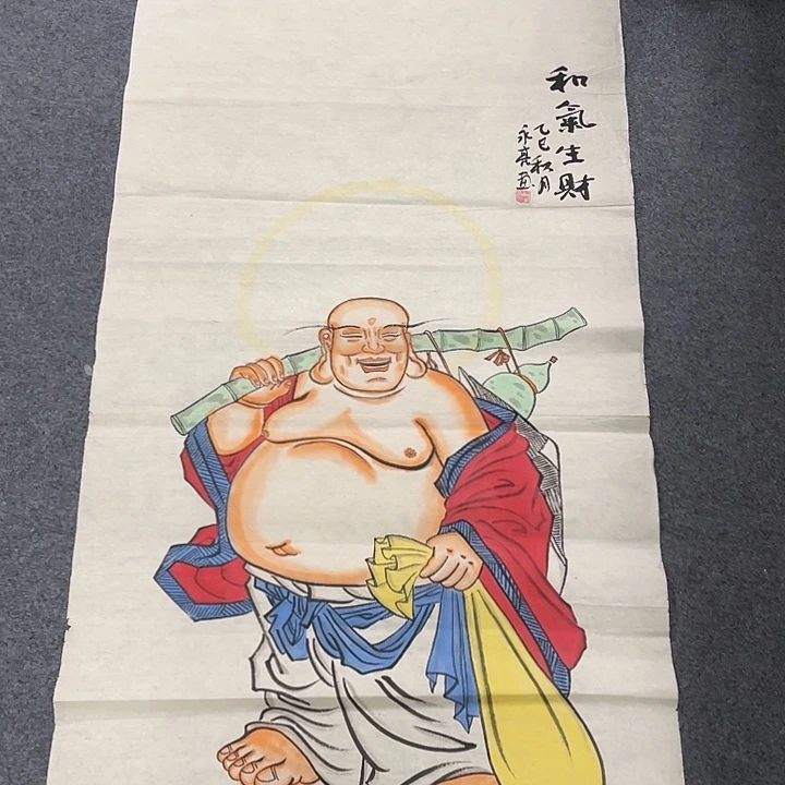 国画我们的目标是成为