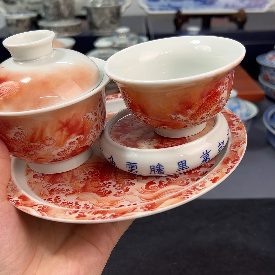 景德镇瓷器研究中心