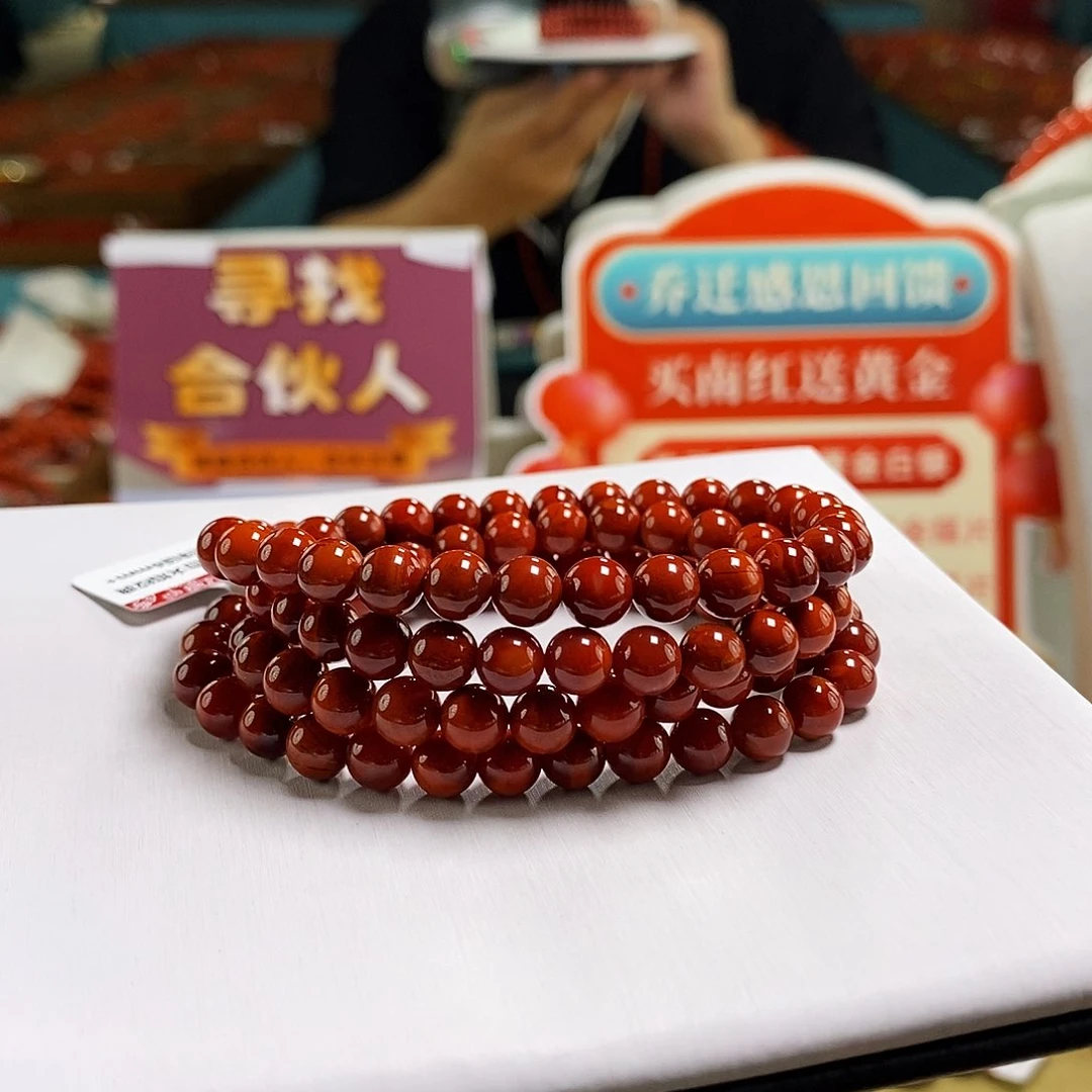 未镶嵌6.5mm（多样性发一）典藏南红玛瑙