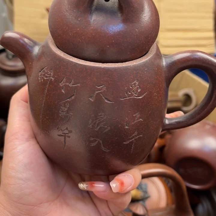 茶壶紫砂紫砂壶等各种