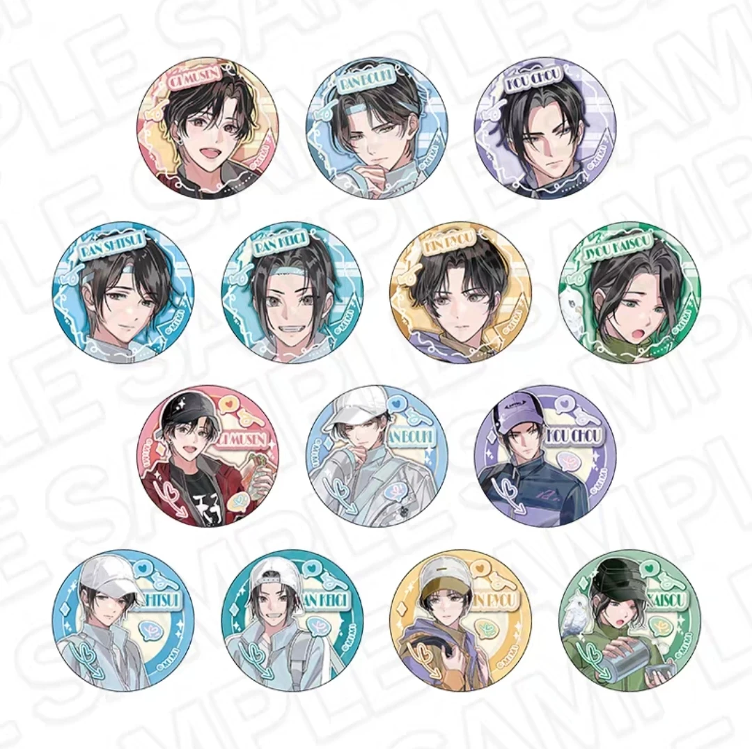 (拆盒拆卡)魔道祖师日谷学院A/B系列