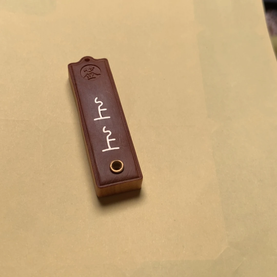 【闪购商品】檀香木其他M****a老山檀香