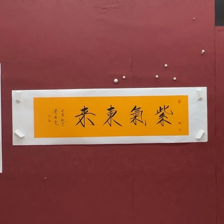 国画哦哦哦哦哦哦哦哦哦哦哦哦哦