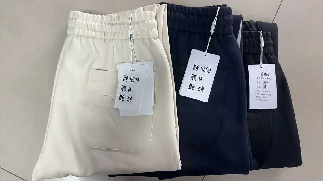 8509衣品汇 2025秋冬款 高品质 潮流 百搭 时尚 铜氨棉休闲裤